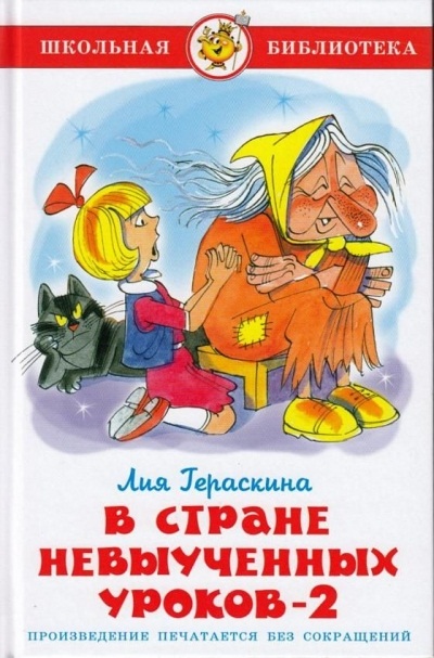 10875.jpg