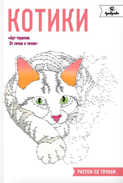 13479.jpg
