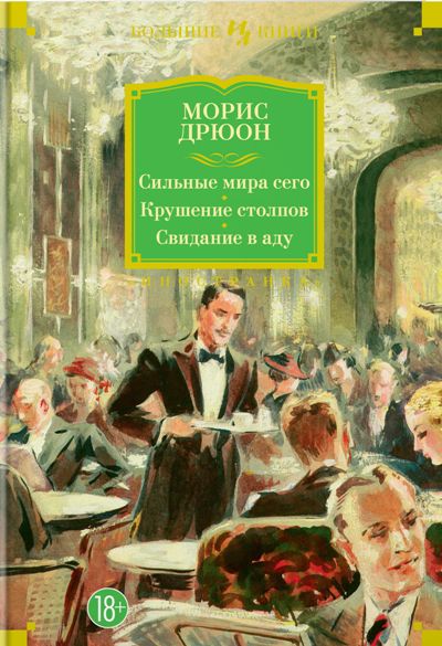 18389.jpg