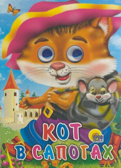 21588.jpg