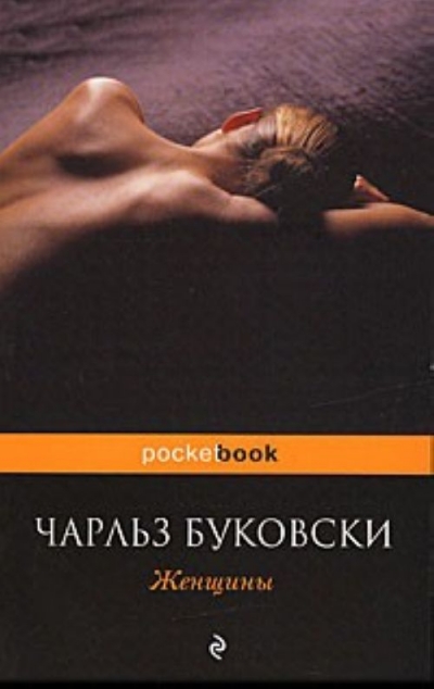22654.jpg