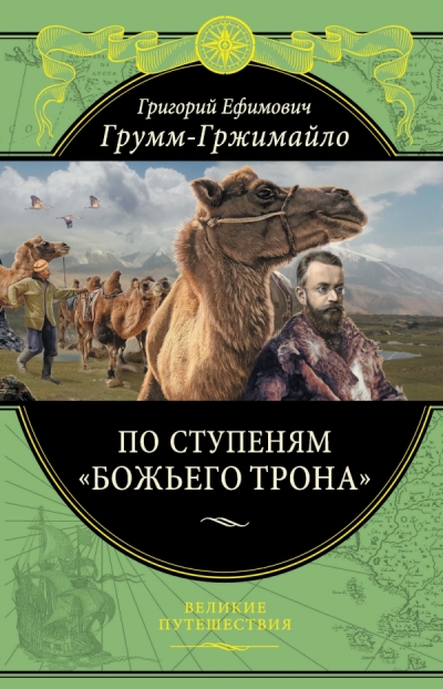 28772.jpg
