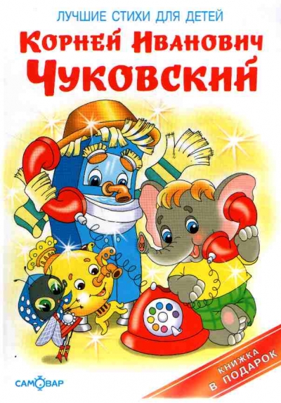 33790.jpg