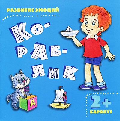 37914.jpg