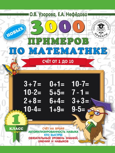 42129.jpg