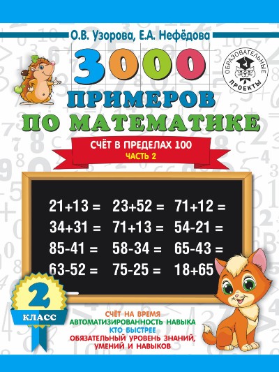 42138.jpg