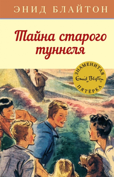 43029.jpg