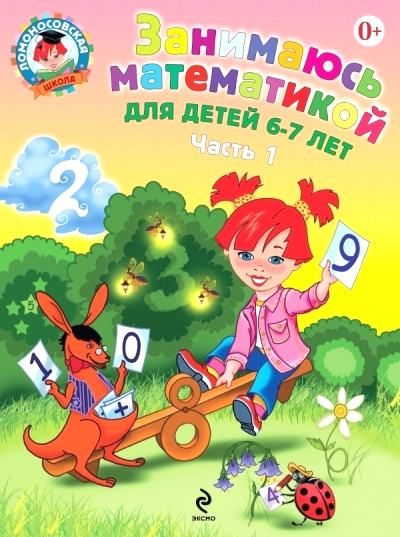 46019.jpg