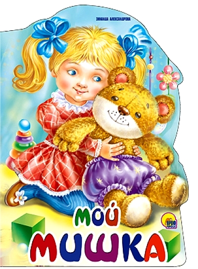 47216.jpg