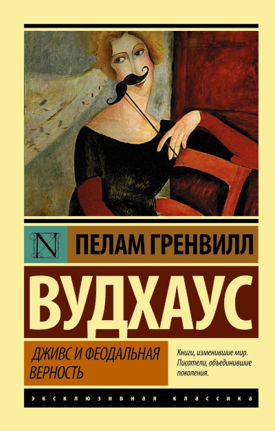49035.jpg