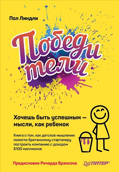 83639.jpg