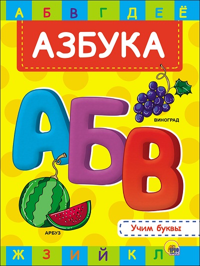 83850.jpg