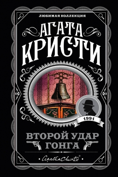 86774.jpg