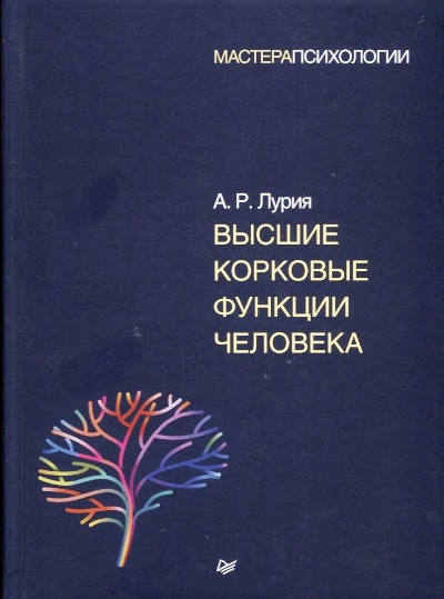 86903.jpg
