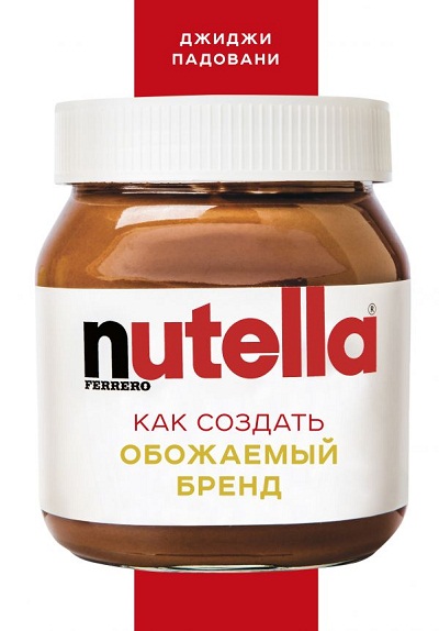 88444.jpg