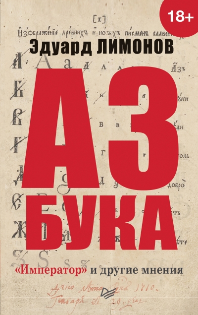 89727.jpg