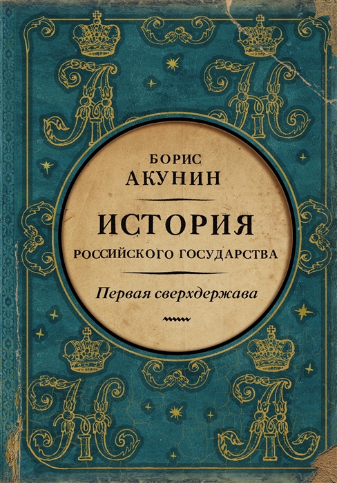 90265.jpg
