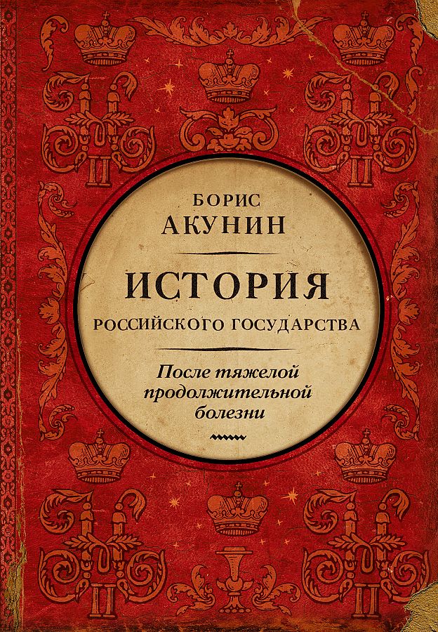 90267.jpg